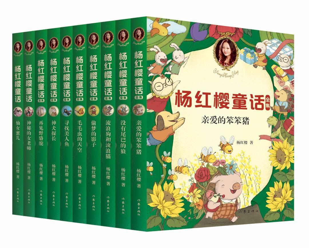 镇沅县种植人参果促农致富