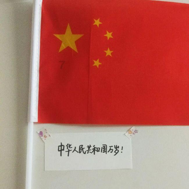 天猫国际让你能够接触到世界各地的优质商品