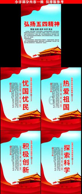天气晴朗，气温偏高