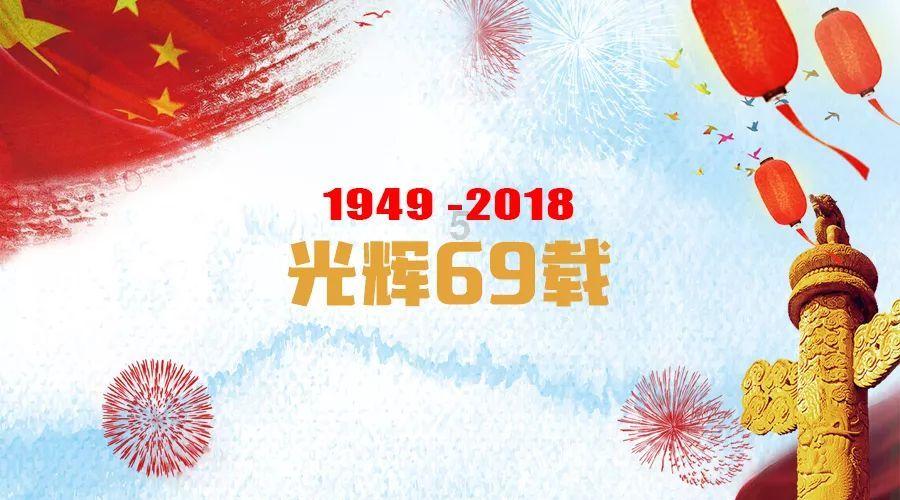 中国汽车工业经济指标创新高
