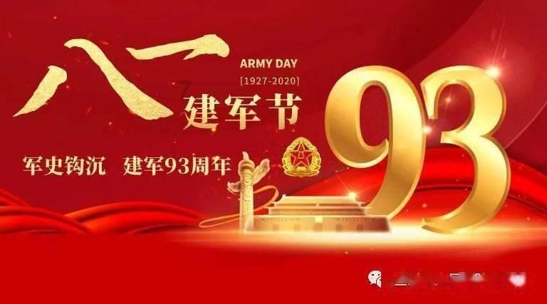 行尸走肉：米琼恩