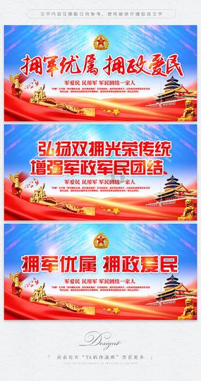 果果大作战
